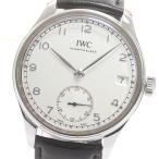 CLOSER Yahoo!ショップのIW510203を見る