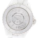 CLOSER Yahoo!ショップのH6477を見る