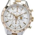 CLOSER Yahoo!ショップのCV2050-3を見る