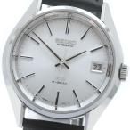 CLOSER Yahoo!ショップの4S15-7040を見る