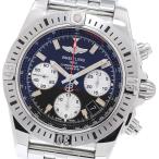 CLOSER Yahoo!ショップのAB0144を見る