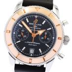 CLOSER Yahoo!ショップのスーパーオーシャンヘリテージを見る