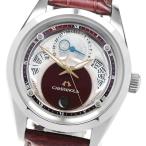 CLOSER Yahoo!ショップのその他を見る