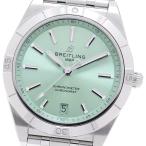 CLOSER Yahoo!ショップのA10380を見る