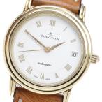 CLOSER Yahoo!ショップのヴィルレを見る