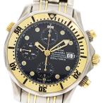 CLOSER Yahoo!ショップの2297.80を見る