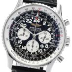 CLOSER Yahoo!ショップのA22322を見る