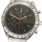 CLOSER Yahoo!ショップの3513.54を見る