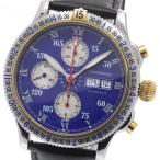 CLOSER Yahoo!ショップのその他を見る