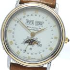 CLOSER Yahoo!ショップのヴィルレを見る