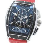 CLOSER Yahoo!ショップのチャレンジを見る