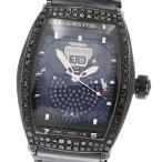 CLOSER Yahoo!ショップのその他を見る