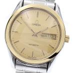オメガ OMEGA クラシック YGベゼル デイデイト 自動巻き メンズ _871287