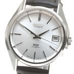 CLOSER Yahoo!ショップの4S15-7040を見る