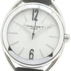 CLOSER Yahoo!ショップのリアンを見る