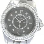 CLOSER Yahoo!ショップのH2565を見る