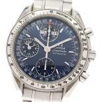 オメガ OMEGA 3523.80 スピードマスター トリプルカレンダー クロノグラフ 自動巻き メンズ _871964