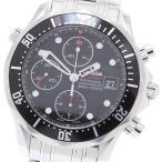 オメガ OMEGA 213.30.42.40.01.001 シーマス