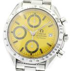 CLOSER Yahoo!ショップの3511.12を見る