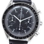 オメガ OMEGA 3510.50 スピードマスター