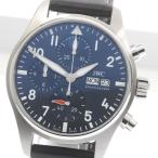 CLOSER Yahoo!ショップのIW388101を見る