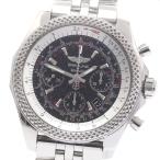 CLOSER Yahoo!ショップのAB0612を見る