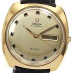 CLOSER Yahoo!ショップのデビルを見る