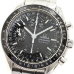オメガ OMEGA 3520.50 スピードマスター
