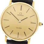 CLOSER Yahoo!ショップのデビルを見る