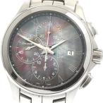 CLOSER Yahoo!ショップのリンクを見る