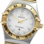 オメガ OMEGA 1262.75 コンステレーショ