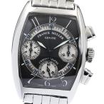 フランクミュラー FRANCK MULLER 7502CC 