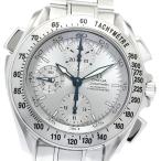 CLOSER Yahoo!ショップのスピードマスターを見る