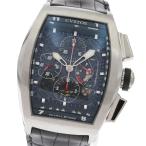 CLOSER Yahoo!ショップのチャレンジを見る