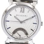 CLOSER Yahoo!ショップのブルガリブルガリを見る