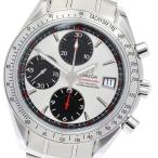 オメガ OMEGA 3211.31 スピードマスター