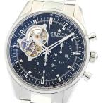 CLOSER Yahoo!ショップのエルプリメロを見る