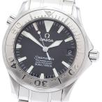 CLOSER Yahoo!ショップの2236.50を見る