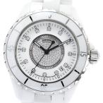 CLOSER Yahoo!ショップのH1759を見る