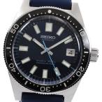 セイコー SEIKO SBDX039/8L35-01C0 プロスペックス ダイバー スキューバ 1700本限定 デイト 自動巻き メンズ 箱・保証書付き_874467