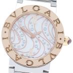 CLOSER Yahoo!ショップのブルガリブルガリを見る