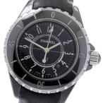 CLOSER Yahoo!ショップのH0680を見る