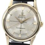 オメガ OMEGA 14381.4.SC コンステレーション 12角 cal.551 自動巻き メンズ _874835