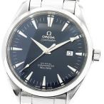 CLOSER Yahoo!ショップの2502.80を見る