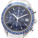 CLOSER Yahoo!ショップの3212.80を見る