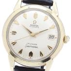 CLOSER Yahoo!ショップのシーマスターを見る