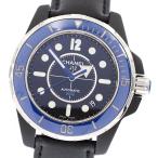 CLOSER Yahoo!ショップのH2561を見る