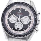 CLOSER Yahoo!ショップの3507.51を見る