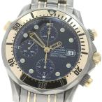 CLOSER Yahoo!ショップの2297.80を見る