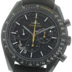 CLOSER Yahoo!ショップの311.92.44.30.01.001を見る